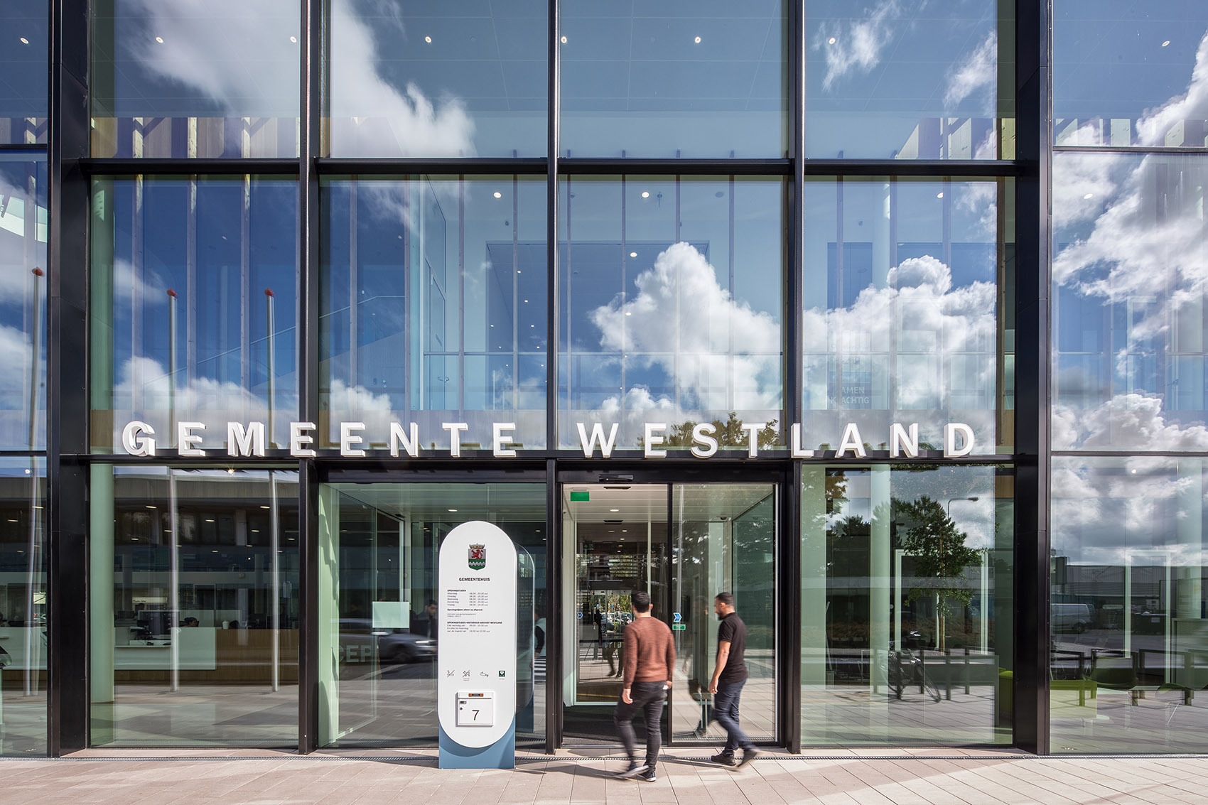 Westland town hall and municipality office by Cepezed Architects - 谷德设计网