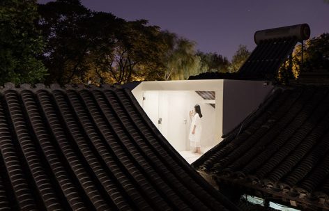捏造的风景 - 北京后海“嵯峨馆” / 朱起鹏 - 神奇建筑研究室