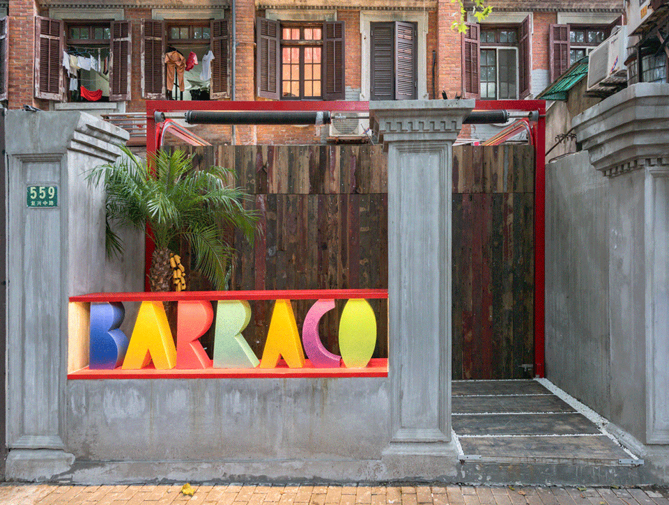 Barraco bar China QA Architecture Design Research