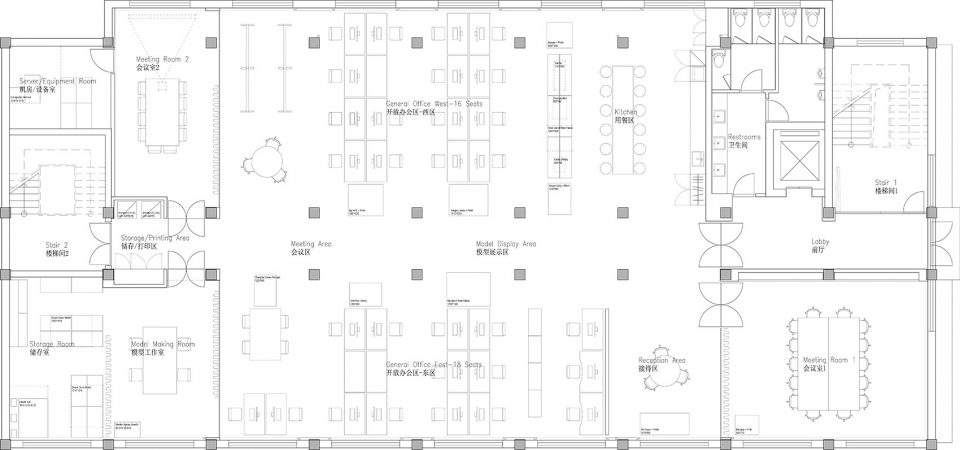 OFFICE FACT 19 Schmidt Hammer Lassen Architects