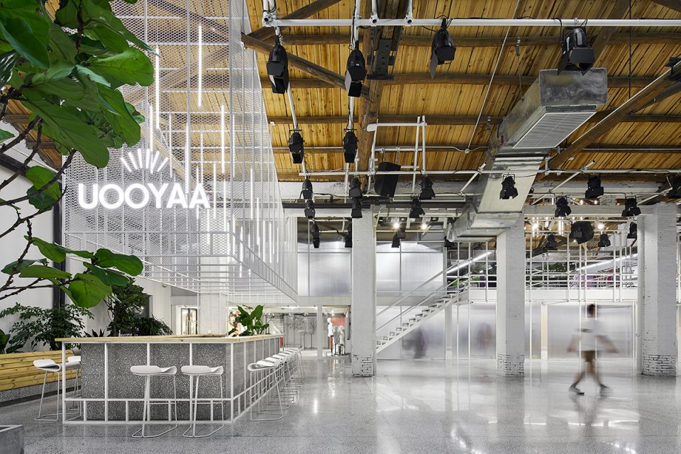 Unfinished Space UOOYAA Office By XCollective Design