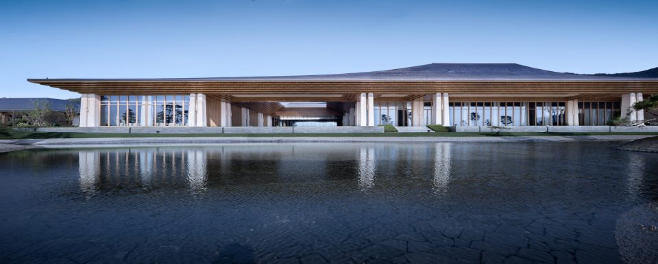 Permanent Site of International Islands Tourism Conference by gad