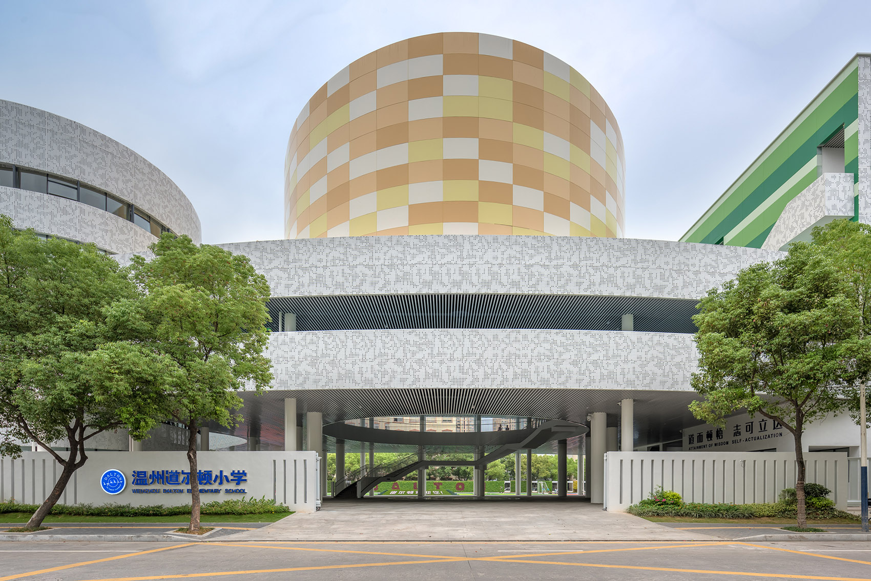 The Design Concept of Dalton Elementary School, China by FAX ARCHITECTS
