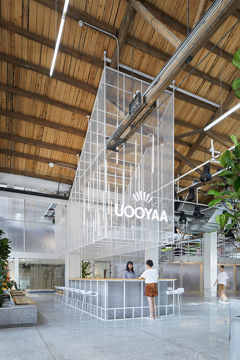 Unfinished Space UOOYAA Office By XCollective Design