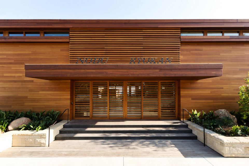 NOBU Ryokan Hotel by Studio PCH Montalba Architects TAL Studio