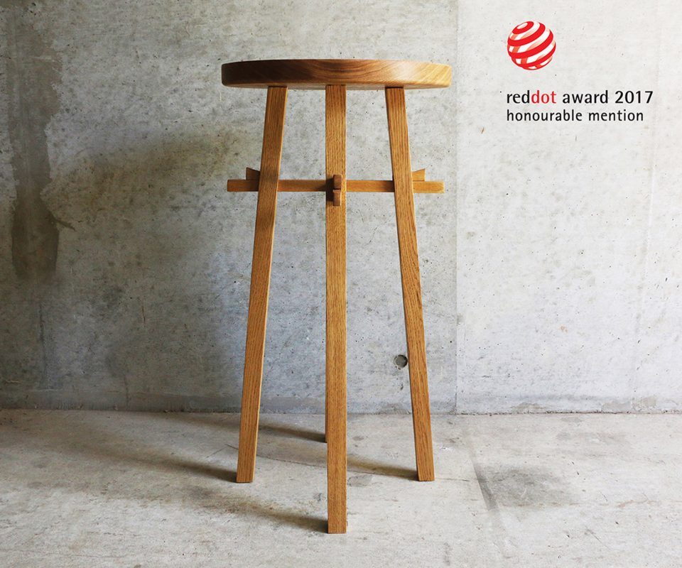 TORII TABLE by Li Lu 960x800