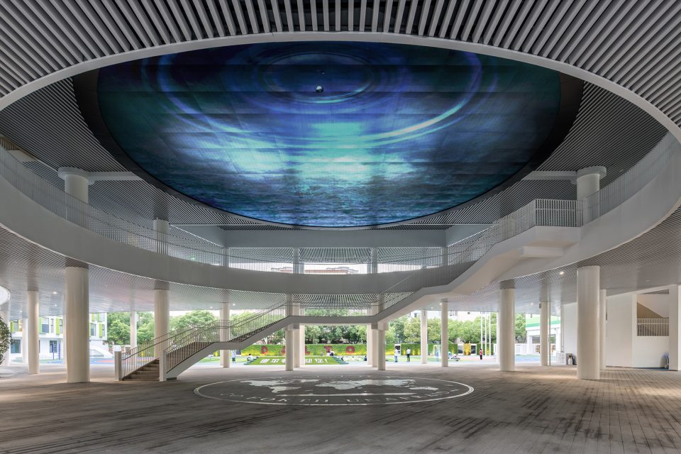 The Design Concept of Dalton Elementary School by FAX ARCHITECTS