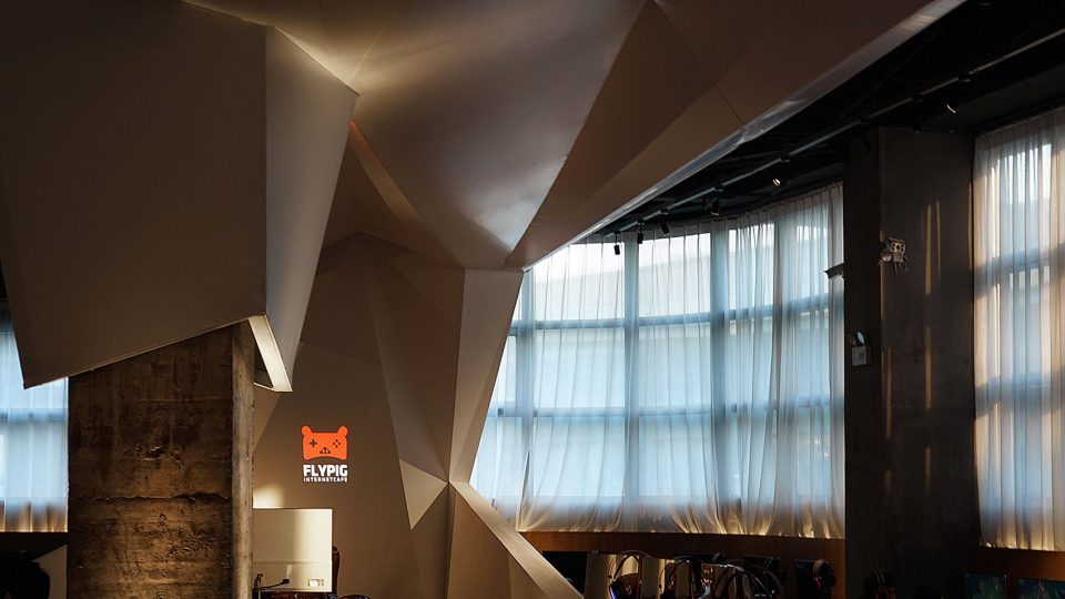 fly pig internet cafe china by lin x design studio