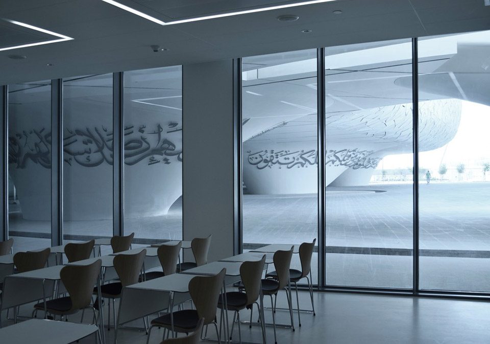 qatar faculty of islamic studies by myaa