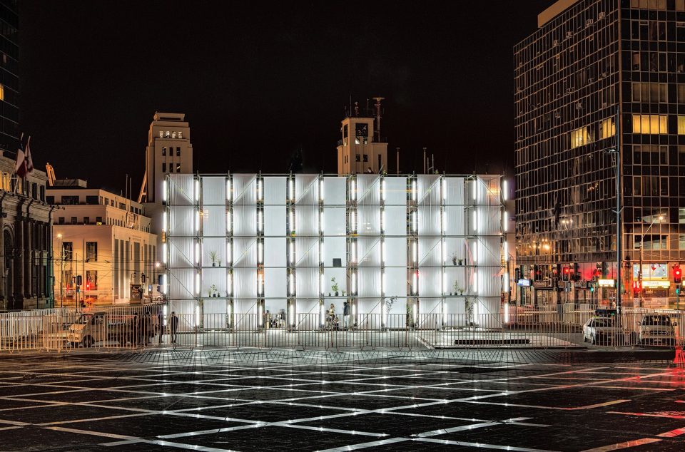 FAV PAVILION