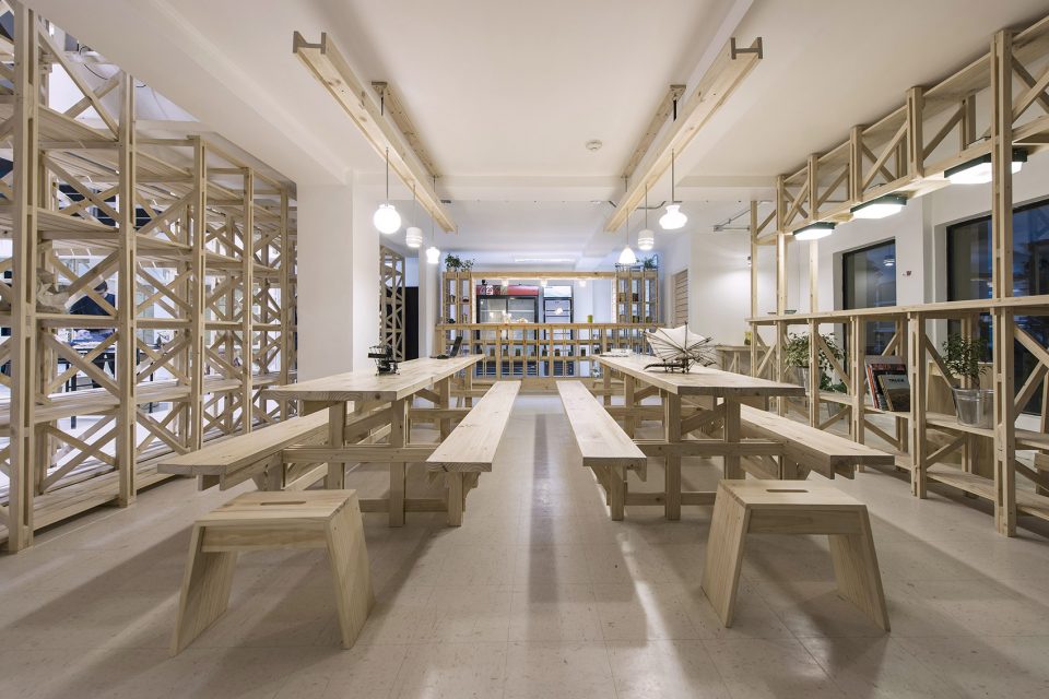 hall cafe República Portátil