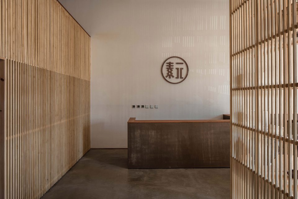 the new home of suyuan china by duoxiang studio