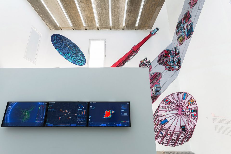 BUILDING ISSUES Taikang Space 2017 Fall Group Exhibition