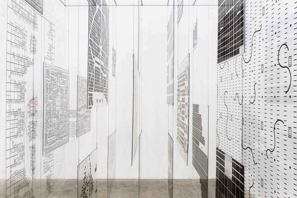 BUILDING ISSUES Taikang Space 2017 Fall Group Exhibition