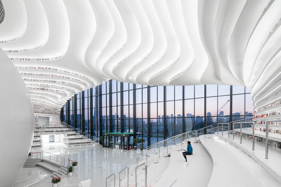 Tianjin Binhai Public Library By MVRDV Tianjin Urban Planning Design Institute