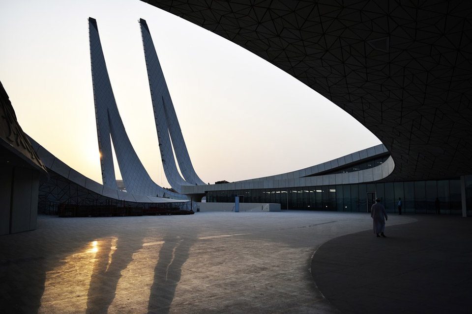 qatar faculty of islamic studies by myaa
