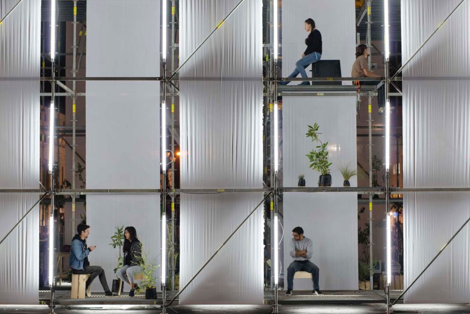 FAV PAVILION