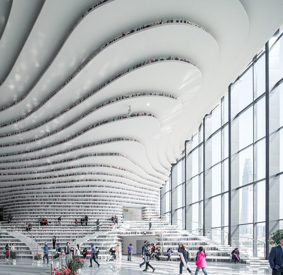 Tianjin Binhai Public Library By MVRDV Tianjin Urban Planning Design Institute