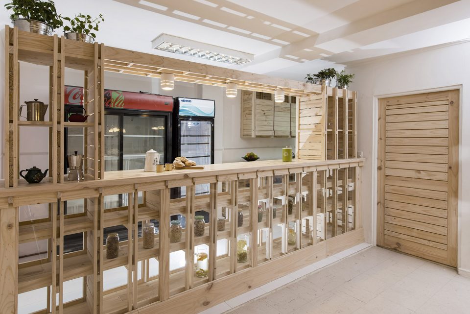 hall cafe República Portátil