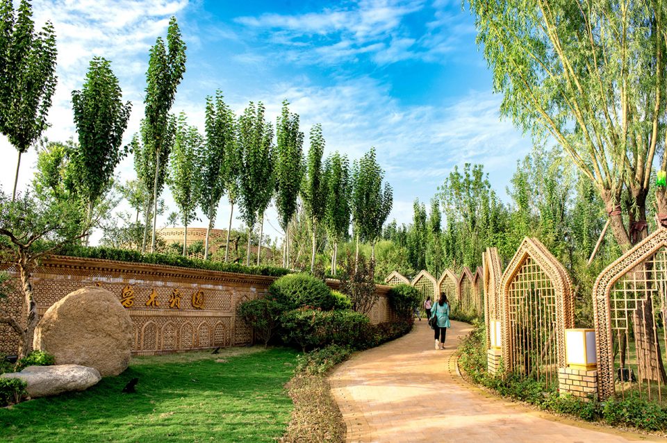 2017 China International Horticultural Expo Urumqi Garden By Lab DH