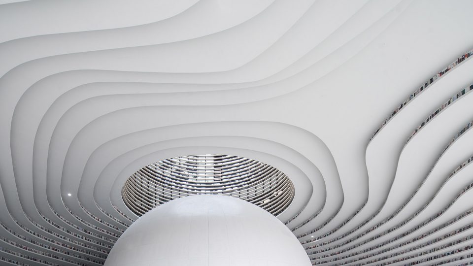 Tianjin Binhai Public Library By MVRDV Tianjin Urban Planning Design Institute