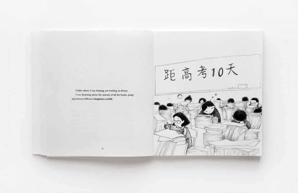 library of wonder by changliu