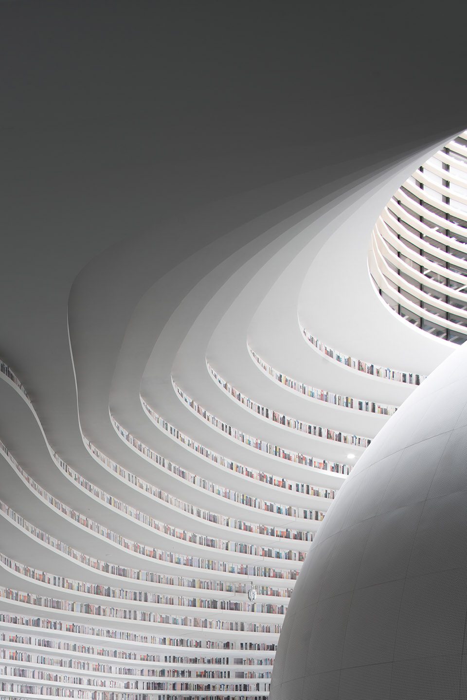 Tianjin Binhai Public Library By MVRDV Tianjin Urban Planning Design Institute