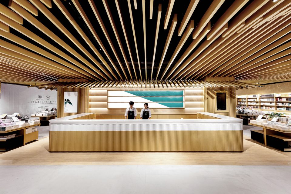 Yan Ji You book store in Hangzhou By Karv One