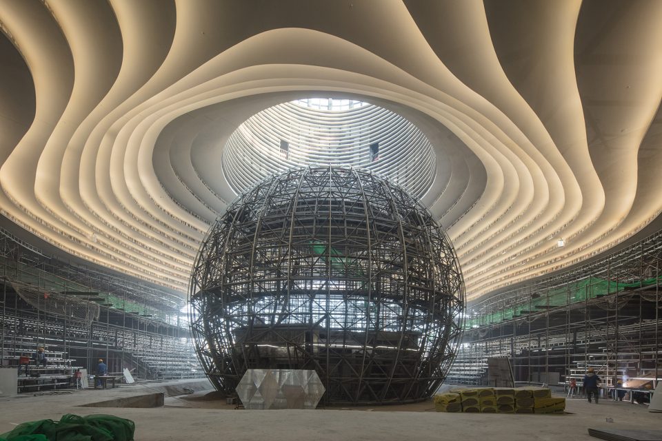 Tianjin Binhai Public Library By MVRDV Tianjin Urban Planning Design Institute