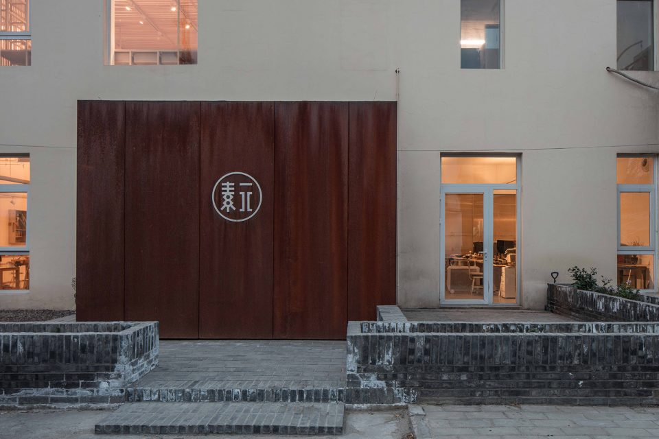 the new home of suyuan china by duoxiang studio