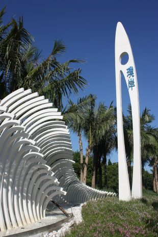 Pure 33 Resort Residential Area Landscape Design By Art Spring Design Group