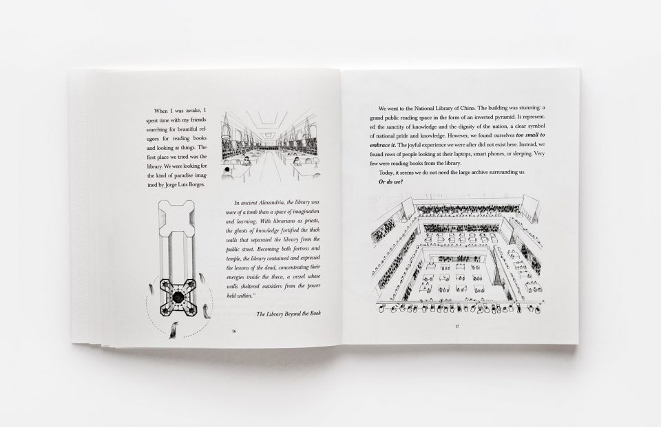 library of wonder by changliu