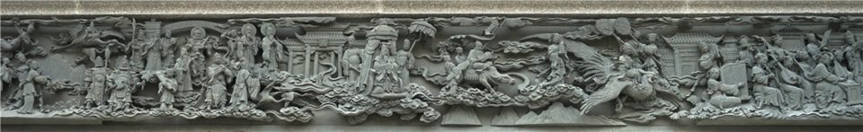 The Art Museum of Cantonese Opera