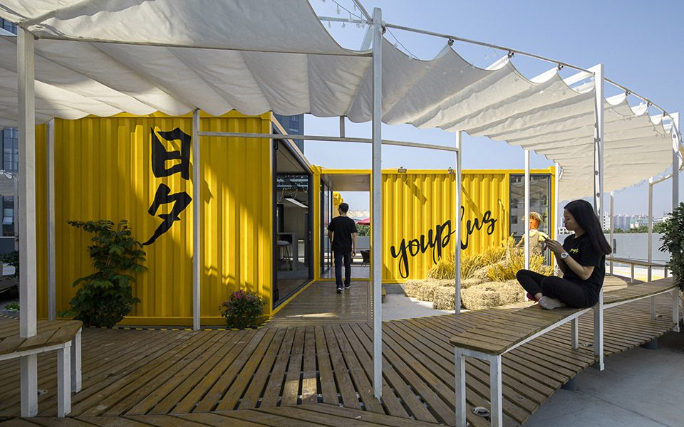YOU 2.0 International Youth Community in Shenzhen China by officePROJECT