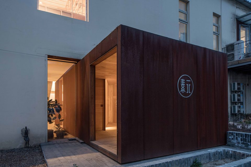 the new home of suyuan china by duoxiang studio