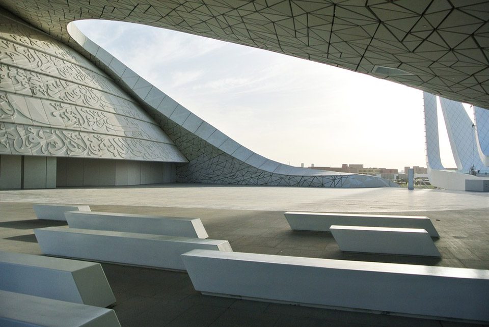 qatar faculty of islamic studies by myaa