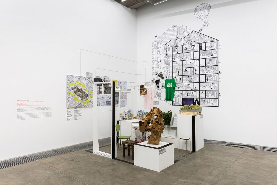 BUILDING ISSUES Taikang Space 2017 Fall Group Exhibition
