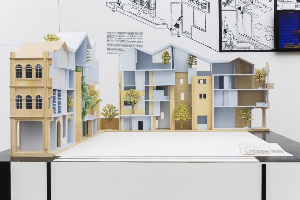 BUILDING ISSUES Taikang Space 2017 Fall Group Exhibition