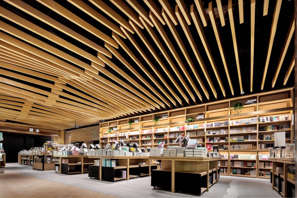 Yan Ji You book store in Hangzhou By Karv One