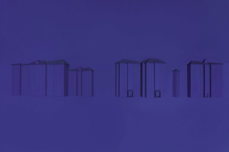 BUILDING ISSUES Taikang Space 2017 Fall Group Exhibition