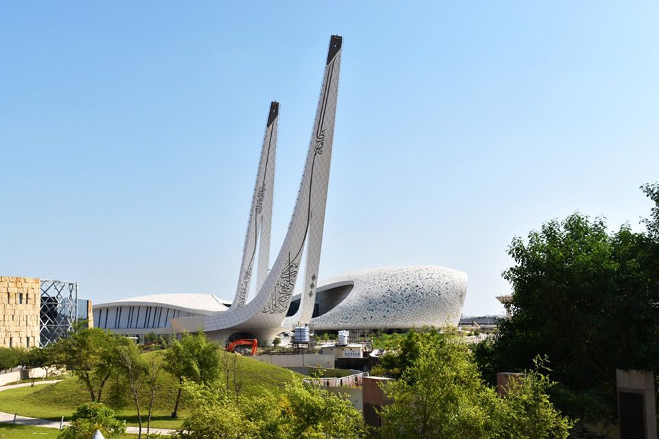 qatar faculty of islamic studies by myaa