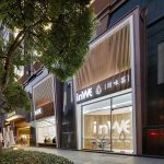 敞开的茶匣子 — inWe因味茶梅龙镇广场旗舰店，上海 / 香港递加设计