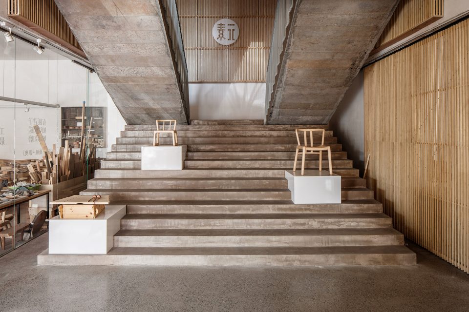 the new home of suyuan china by duoxiang studio