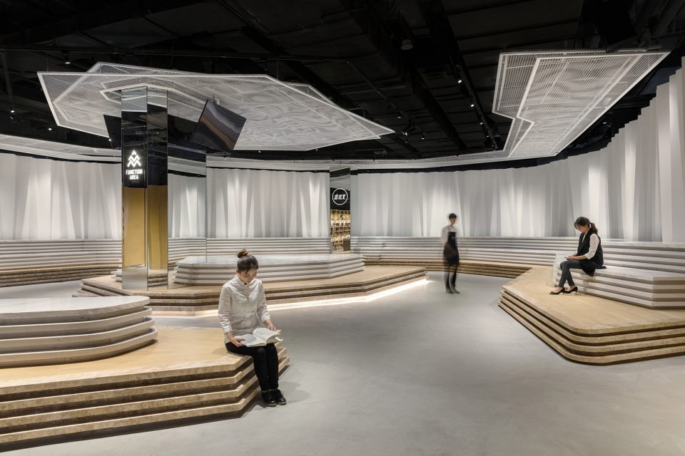 Yan Ji You book store in Hangzhou By Karv One