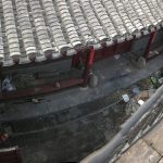 捏造的风景 - 北京后海“嵯峨馆” / 朱起鹏 - 神奇建筑研究室