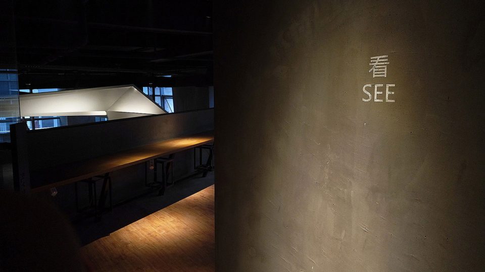 fly pig internet cafe china by lin x design studio