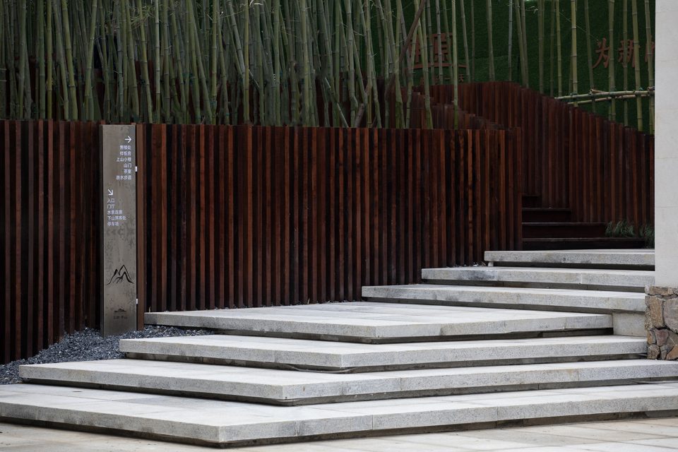 qinshan by Rand Design Associates