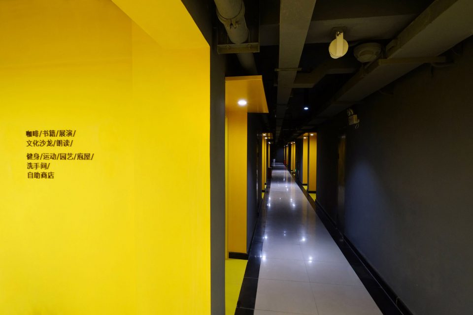 YOU 2.0 International Youth Community in Shenzhen China by officePROJECT