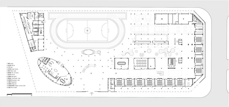 The Design Concept of Dalton Elementary School by FAX ARCHITECTS 2