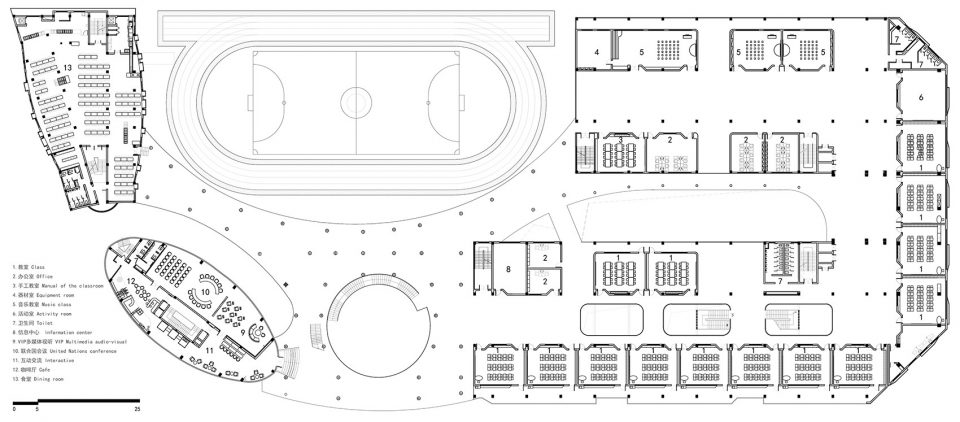 The Design Concept of Dalton Elementary School by FAX ARCHITECTS